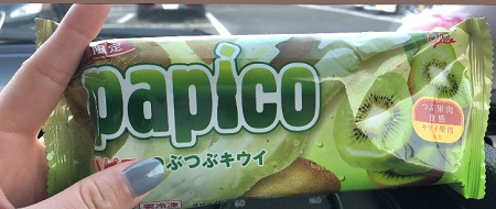 最近のお気に入りアイス