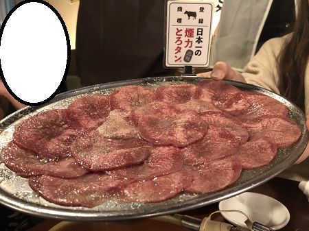 おすすめの焼肉屋さん