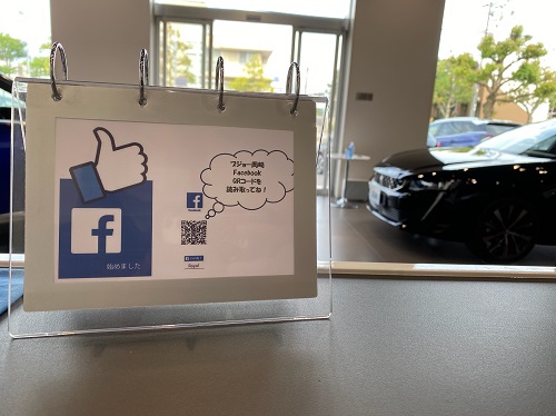 3008／5008 CROSSCITY HDI DEBUT