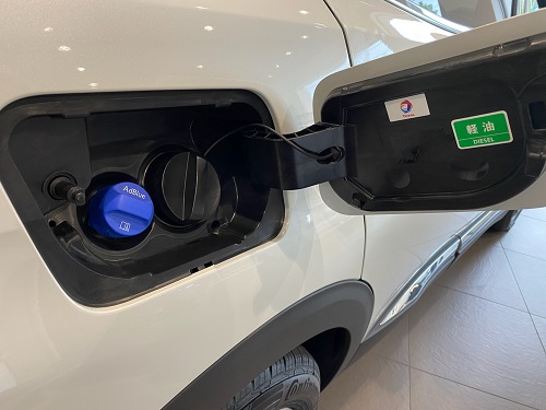 それぞれのガソリンタンク