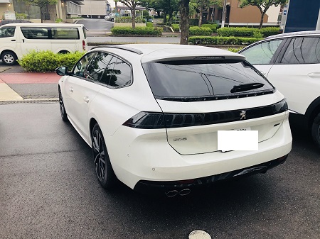 わたしは誰でしょう③