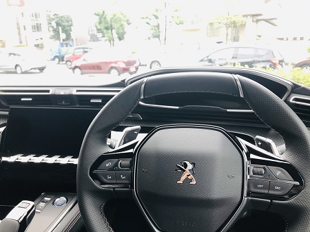 わたしは誰でしょう③