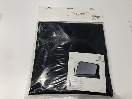 アウトレット開催中☆