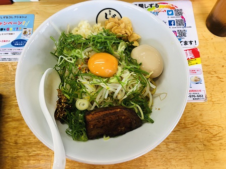 ラーメン「しずる」②