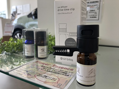 8月おすすめアクセサリー★