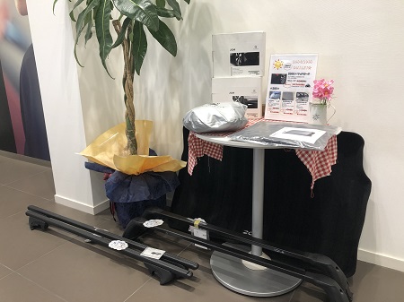 要チェック☆アウトレット品