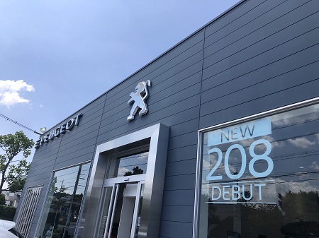 お待たせ致しました！