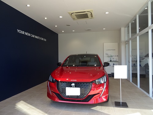 208 ご納車です。