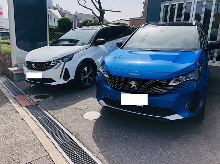 NEW☆5008