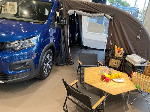 イベント開催☆