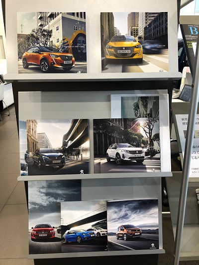 カタログ請求承っております☆