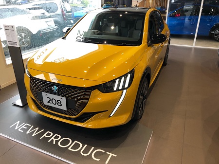 ファロ☆イエロー