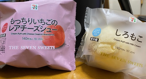 おすすめスイーツ♡