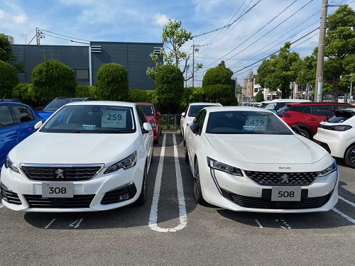 登録済未使用車あります☆