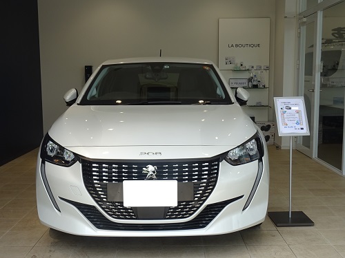 208 ご納車
