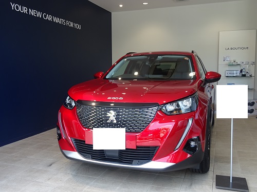 2008ご納車です。