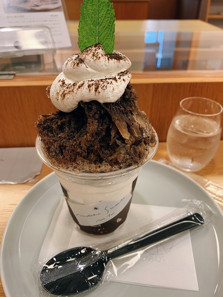 茶房AOI