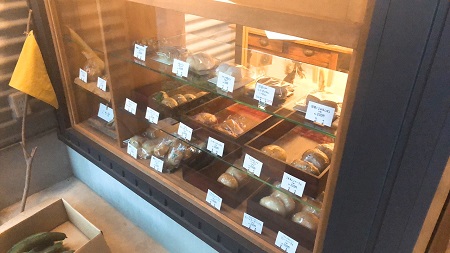 レアなパン屋さん🍞