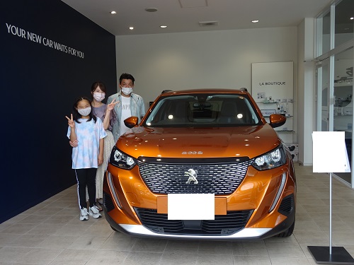 2008ご納車です。
