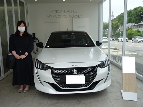 208ご納車です。