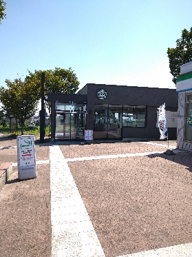 スタバはスターバックスコーヒーの事です。