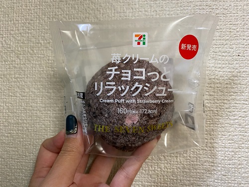 おすすめスイーツ♡