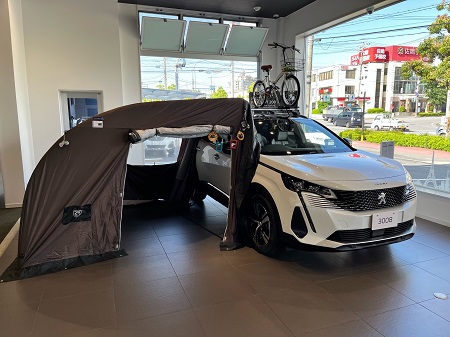 カーサイドタープ