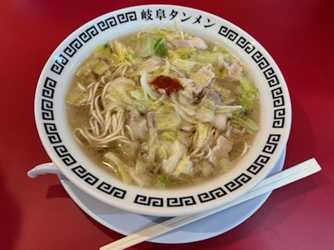 ラーメン巡り⑳