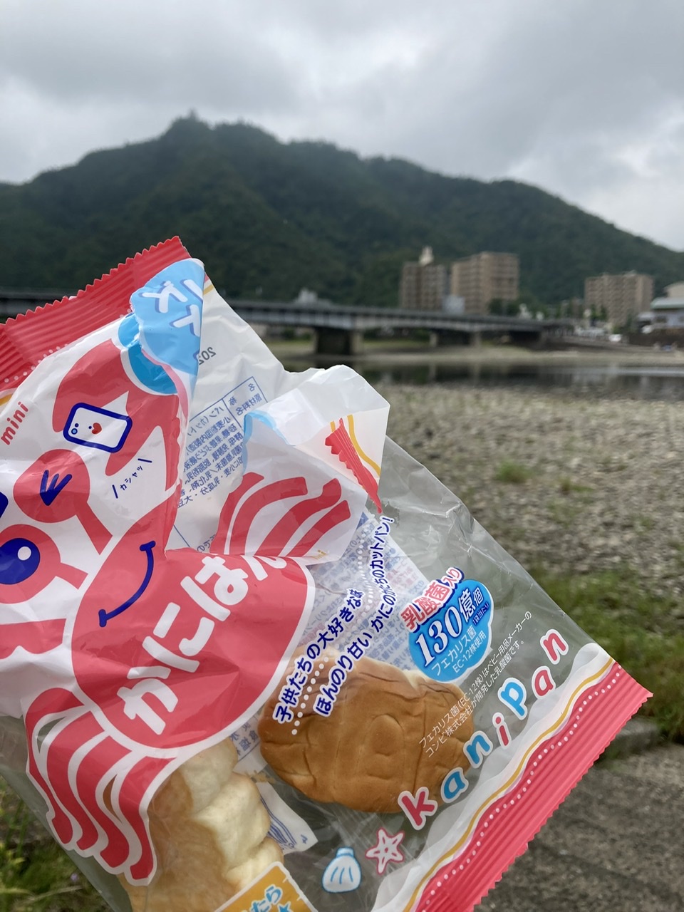 おじキャン