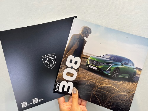 価格改定のご案内