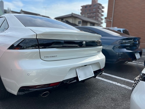 価格改定のご案内