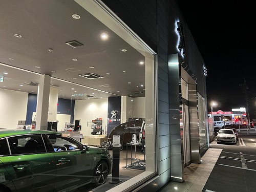 お休みをいただき、ありがとうございました