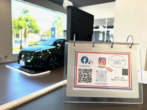 エンジンオイル交換キャンペーン★今月末まで！！