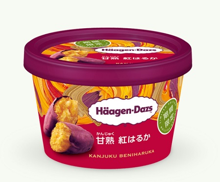 9月ありがとう🌙