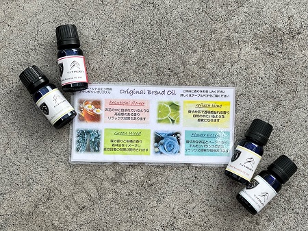 香りとともに秋のドライブを