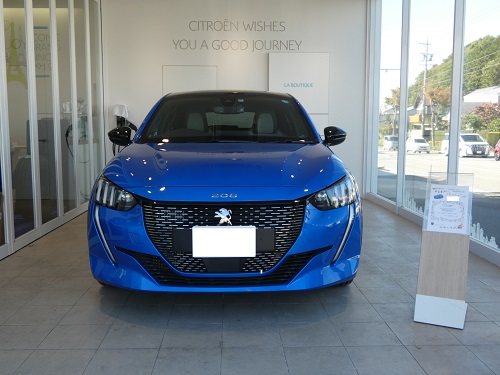 208 ご納車