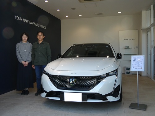 308SW ご納車