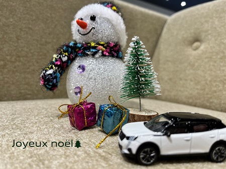  Joyeux noël