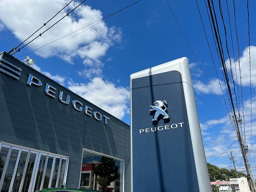 年内最終営業日です