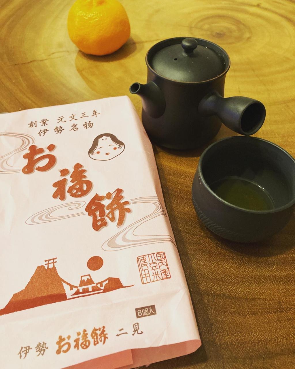 今年も終わります。