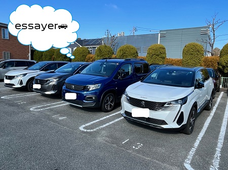 ぴかぴかの気持ちで…☆