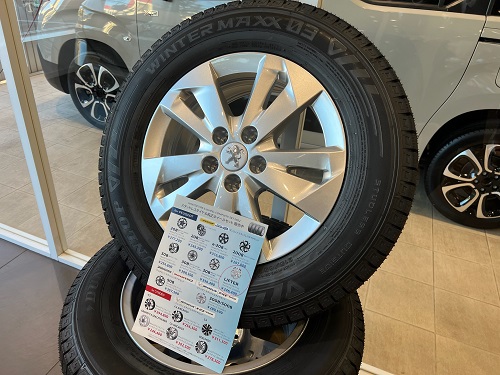 スタッドレスタイヤいかがですか？