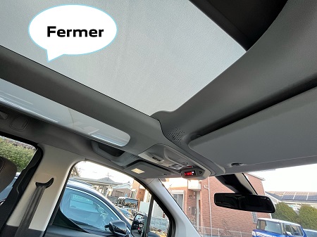 パノラミックガラスルーフ