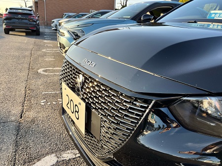 点検の時期近づいてませんか？？