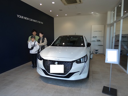 208ご納車