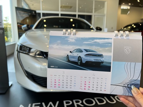 March🎎