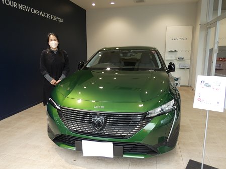 NEW308ご納車