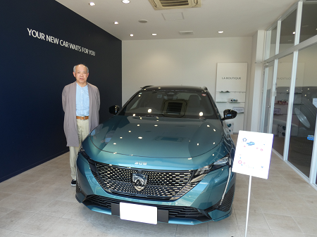 NEW308SWご納車