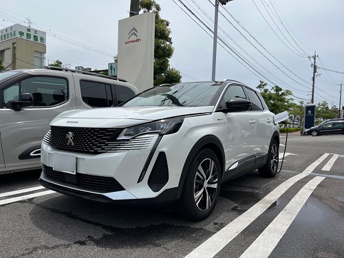 価格改定のご案内