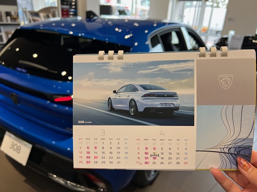 April🌸